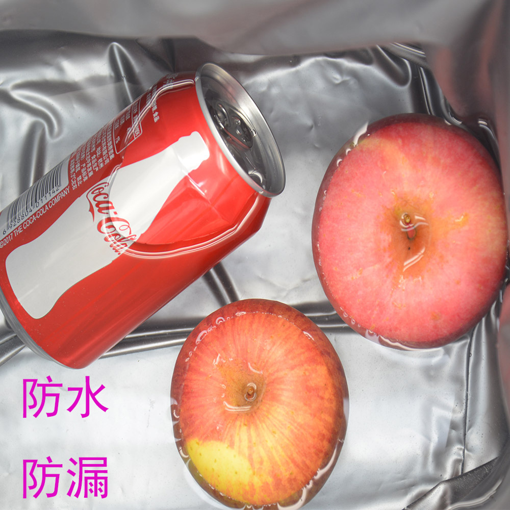 冰袋、冰包、野餐包实物图
