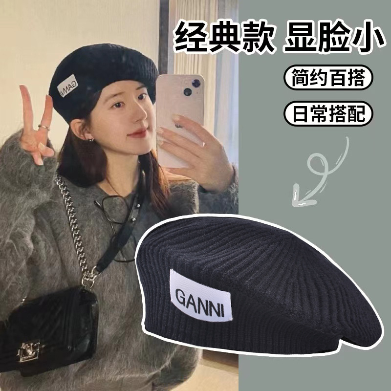 Autumn/Winter Women's Knitted Berets Labeling Cloth Alphabet Painter Hats Woolen Caps Mushroom Caps Wholesale Specification drawing