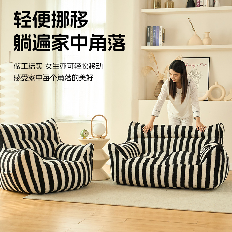 Small Red Book With The Lazy Sofa Lazy Sofa Tatami Home Double Sofa Network Red Can Lie Can Sleep Single Balcony Casual Small Sofa With Back Sofa Lazy Chair Sofa Lazy Sofa Single Chair Dormitory Application Scenario
