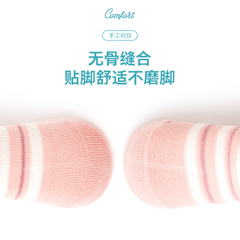 New Little Dragon Man Cartoon 0-5 Years Old Baby Socks Girls Boneless Loose Baby Socks Spring And Winter Children Socks Specification drawing