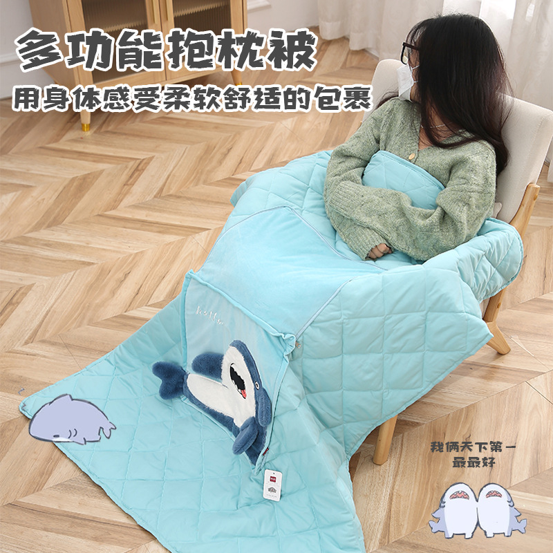 抱枕被/抱枕/抱枕靠垫/避孕套/靠枕产品图