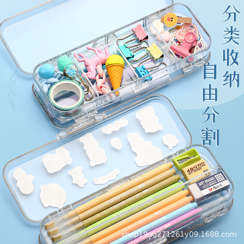 文具盒实物图