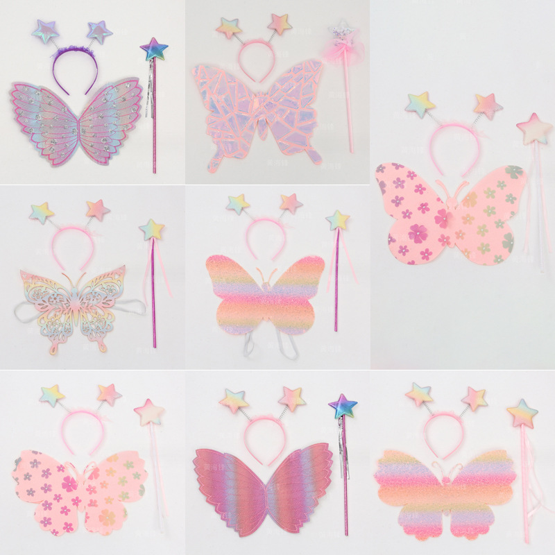 Little Girl Costume Set Children's Butterfly Wings Back Adornment Fairy Rod Star Hair Adornment Three-Piece Set