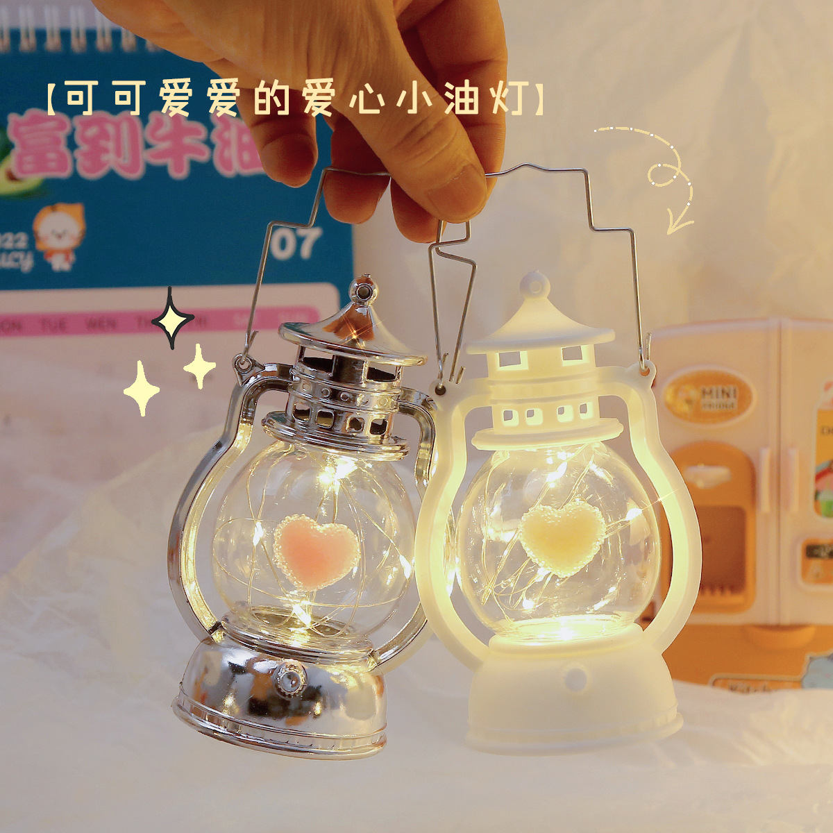DIY Love oil lamp Creative 520 Valentine's Day gift, bedroom bedside lamp, ambient light, table decoration small ornaments Specification image
