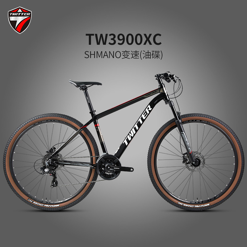 Pietro TW3900XC aluminum alloy mountain bike 24 variable speed oil disc brake XC dirt bike