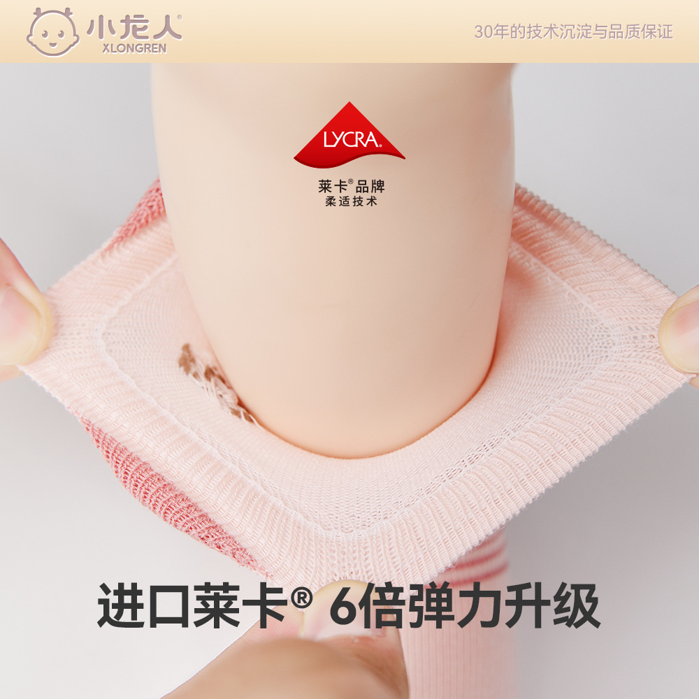 Little Dragon Man 2023 Baby Socks Girls Boneless Loose Baby Socks Autumn Winter 0-5 Years Old Children Socks Wholesale Item Picture