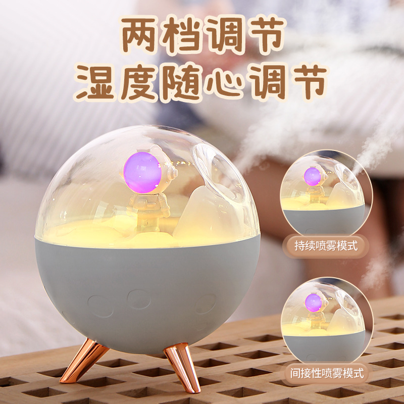 New wholesale Astronaut humidifier, USB fog mini air atomizer, Creative Moon car aroma diffuser Specification image