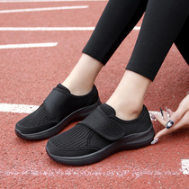 Casual shoes 2024 spring new flying weaving women's shoes casual comfortable single shoes old shoes Breathable sports shoes cross-border