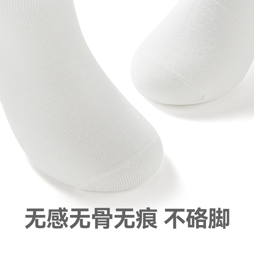 Little Dragon Man 2024 Combed Cotton Loose Mouth Boneless Boys 6-15 Years Old Children's Socks Spring Summer Boys Student Socks Item Picture