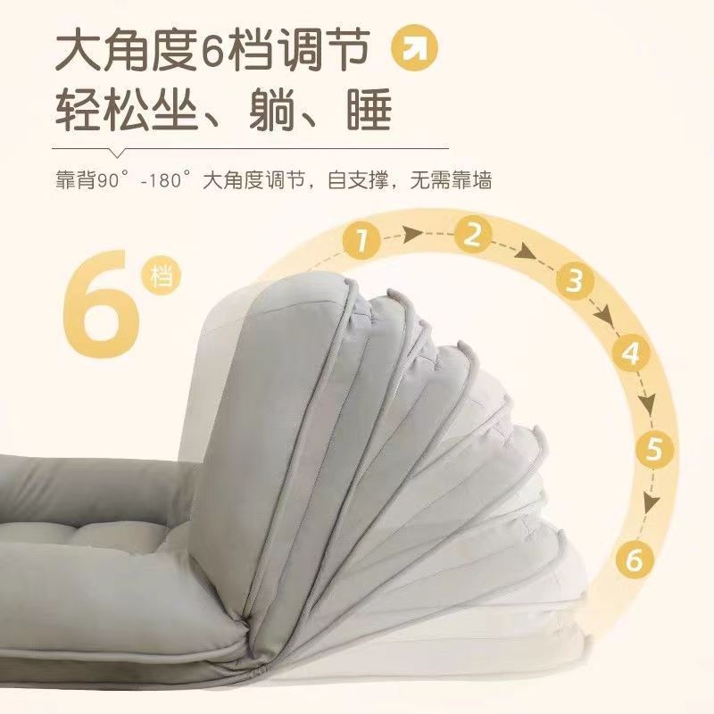 Couch Can Lie And Sleep In The Bedroom Recliner Caterpillar Small Sofa Human Dog Kennel Huge Tatami Item Picture