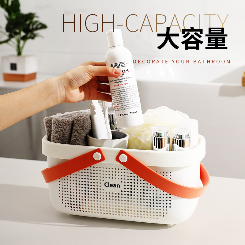 Household hand-held bath basket, shower basket, washbasin basket, hand-held bathroom basket, large-capacity storage, simple bathing and washing hanging basket Specification image