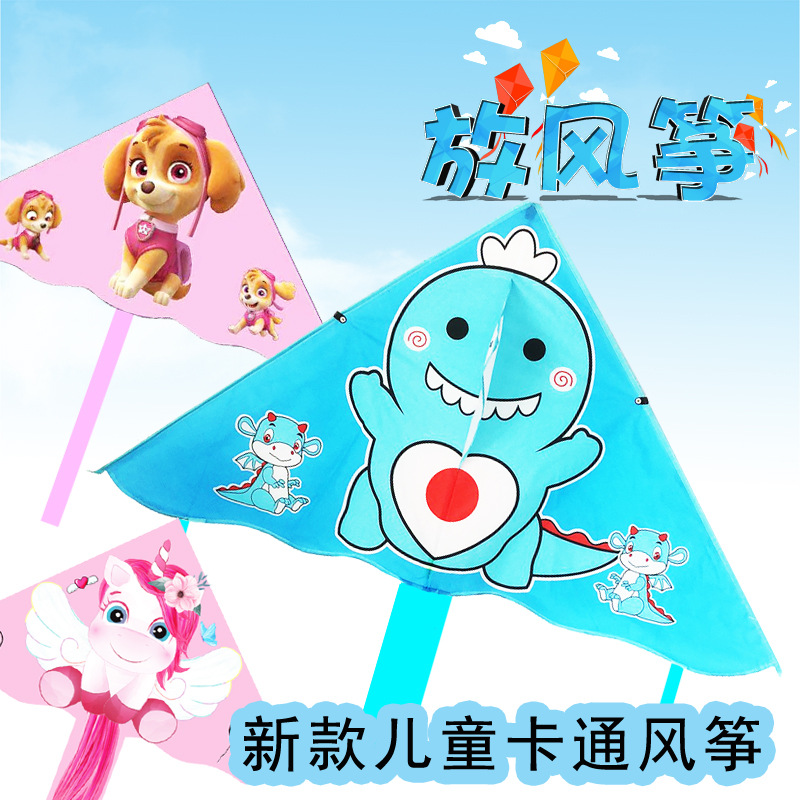 2024 Park Square Set Up Stalls Toy Kite Wholesale Triangle Gingaid Network Red New Kite Factory Price Direct Sales Of Multi-Specification Children's Cartoon Long Tail Breeze Easy To Fly Weifang Wholesale Stalls Outdoor Toy Wholesale details Picture