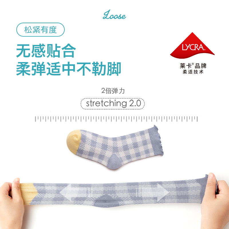 Little Dragon Man Lace Screw Cotton Socks For Girls 6-15 Years Old Autumn/Winter Children's Socks For Children Cuhk Boneless Loose Student Socks Item Picture