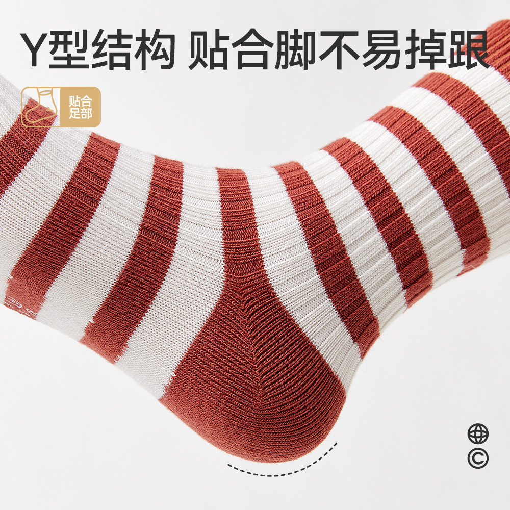 New Little Dragon Stripes 6-15 Years Old Cuhk Children Boneless Loose Mouth Student Socks Autumn And Winter Thick Socks For Boys And Girls Item Picture