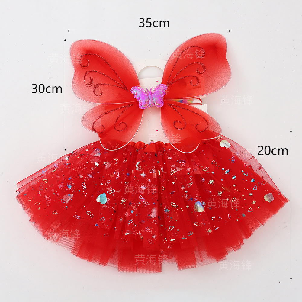 Girls Butterfly Wings Two-Piece Children's Toy Girl Pompadour Dress Set Ba La La Little Magic Fairy Dress details Picture