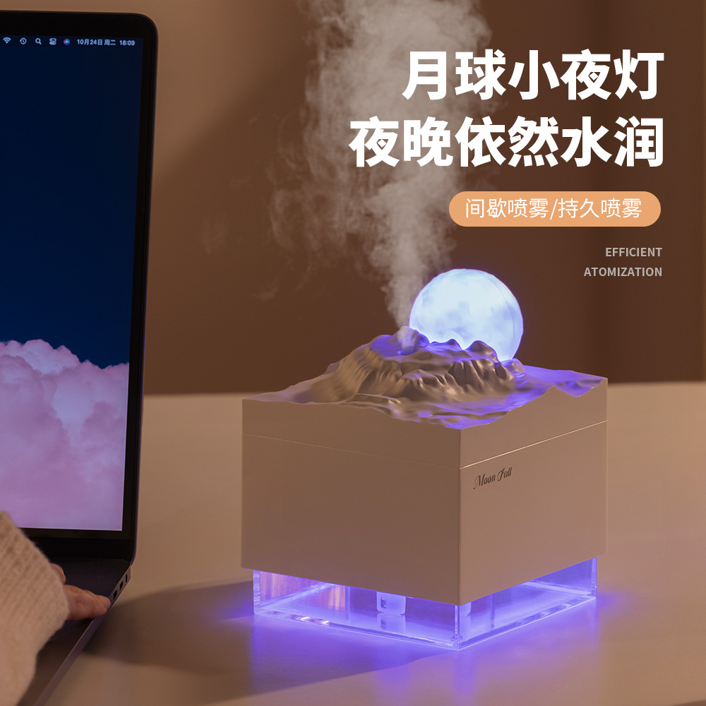 New moon meteorite mini humidifier Home office desktop bedroom fog Large capacity portable gift full figure