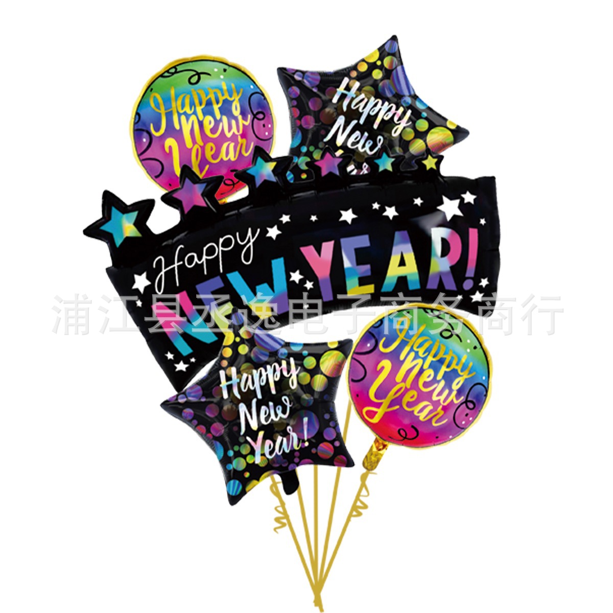 Cross-Border Black Gold New Year Theme Aluminum Film Balloon Set New Year Party Decoration Decoration Boutique Packaging Item Picture