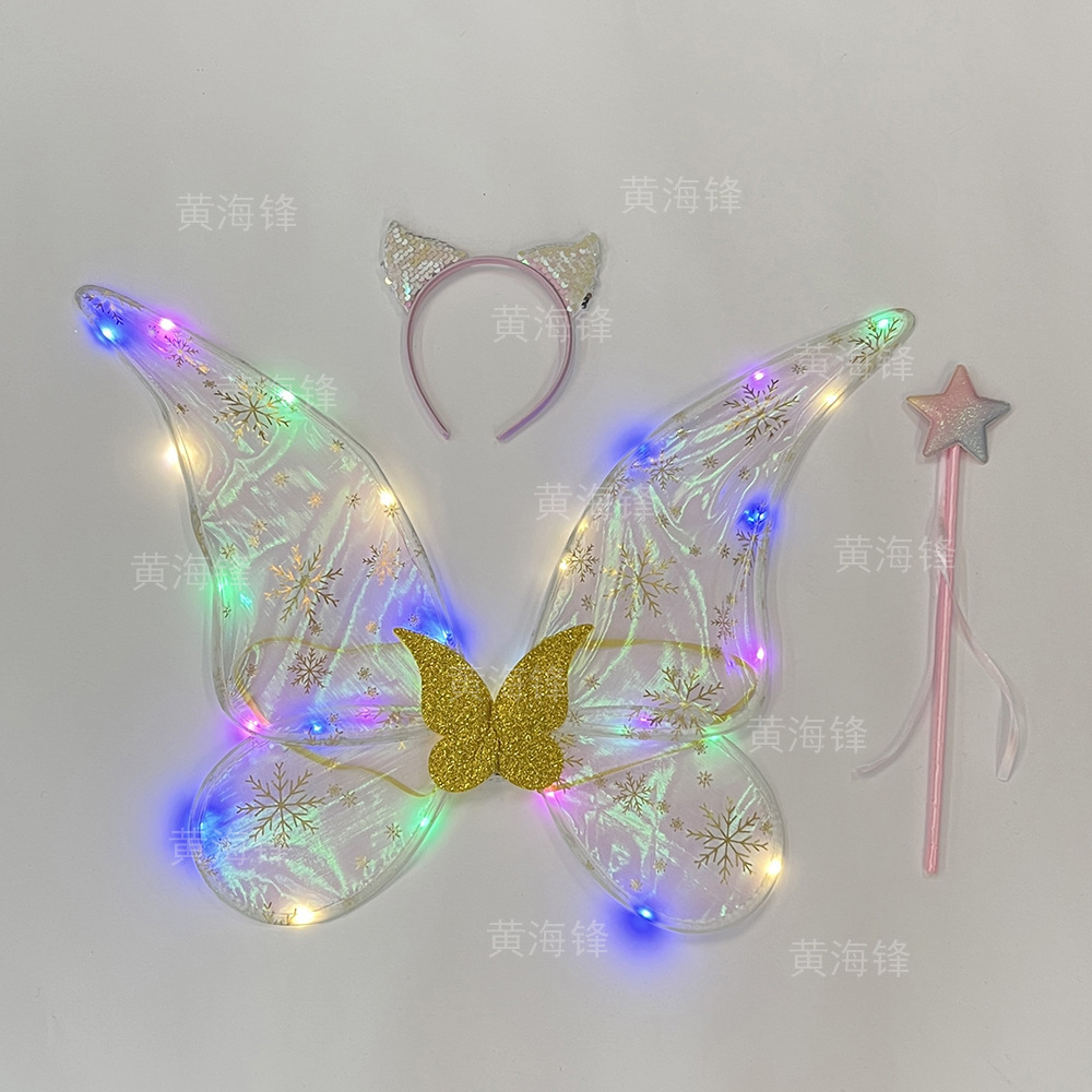 Cross Border Christmas Fairy Wings Ball Set With Lights Single Layer Angel Wings Magic Wand Headband Three-Piece Set Specification drawing