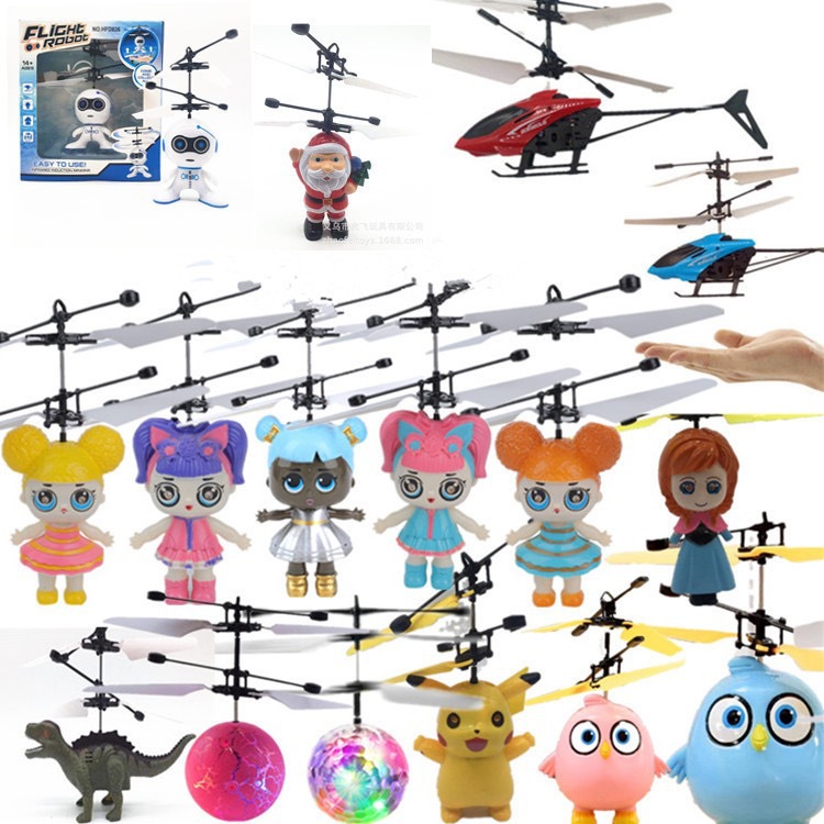 无人机玩具感应飞行器 高科技遥控飞机飞行器 玩具创意新款 适合儿童成人玩耍详情图3