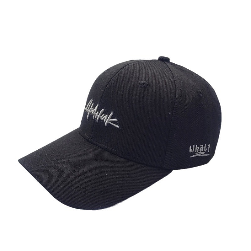 Spring And Summer New Sunscreen Cap Korean Embroidered Baseball Cap Simple Fashion Trend Shade Hat In Stock Item Picture