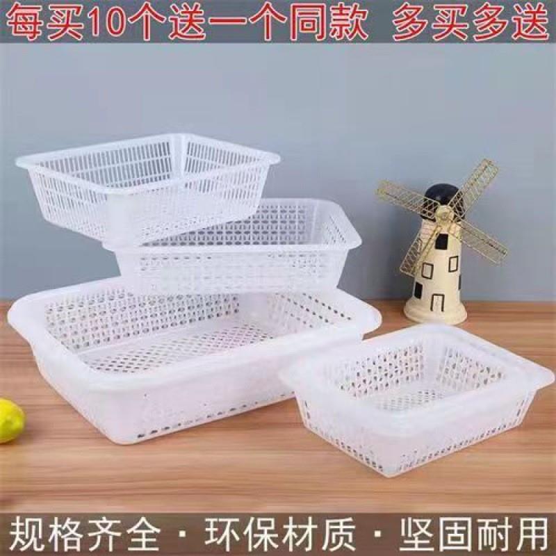 洗菜篮折叠盆塑料篮子长方形厨房果蔬沥水篮筐漏筐玩具收纳储物篮产品图