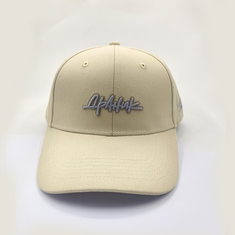Spring And Summer New Sunscreen Cap Korean Embroidered Baseball Cap Simple Fashion Trend Shade Hat In Stock Specification drawing