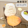 Cartoon cute chair cushions, cotton animal seat cushions, thickened cotton-filled perforated multi-functional chair cushions for Kanglehouse wholesale details Picture