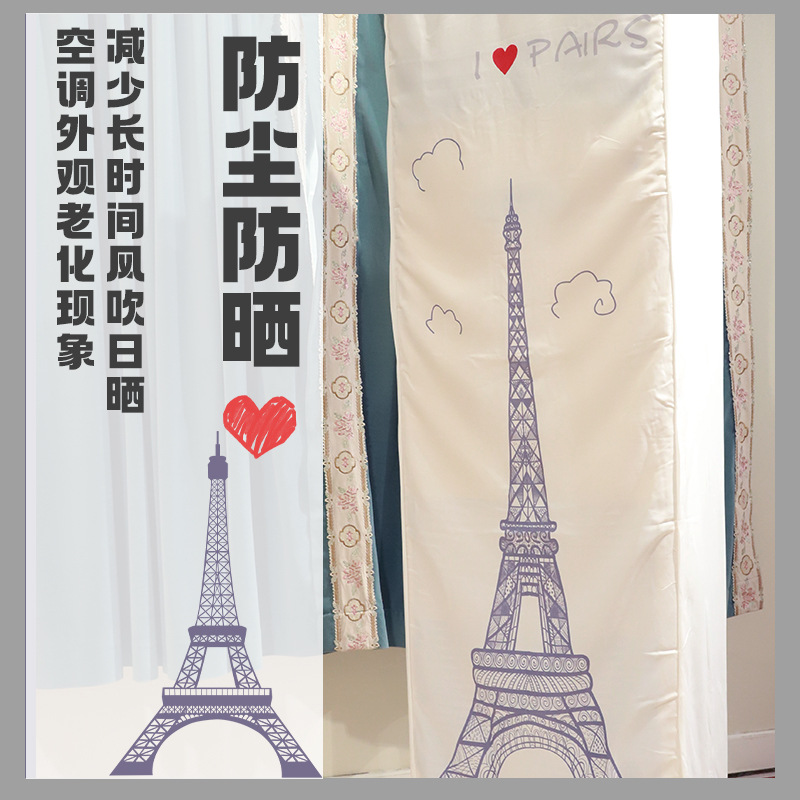 电风扇/亚克力盒/亚克力展示盒/亚克力置物架/冰箱防尘罩细节图