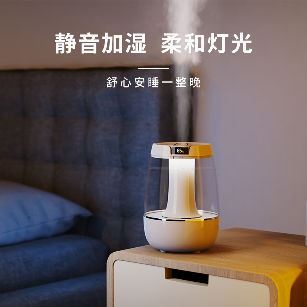 Air humidifier Household fog volume New large capacity bedroom quiet cross-border usb desktop mist humidifier Specification drawing