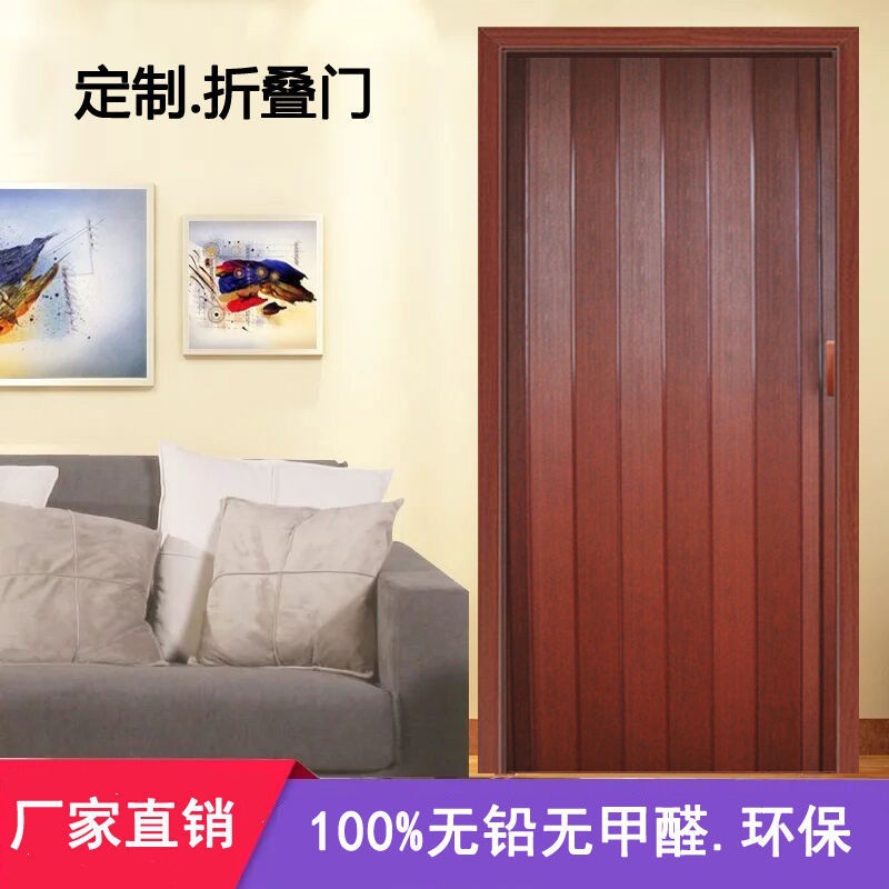 Folding Door Balcony Partition Sliding Door Sliding Door Indoor Kitchen Door Bathroom Toilet Shop Door