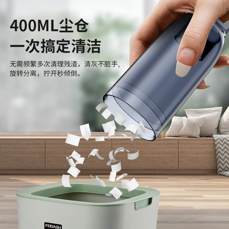 Super high-power car vacuum cleaner, wireless handheld car supplies, portable small household desktop vacuum cleaner Specification image