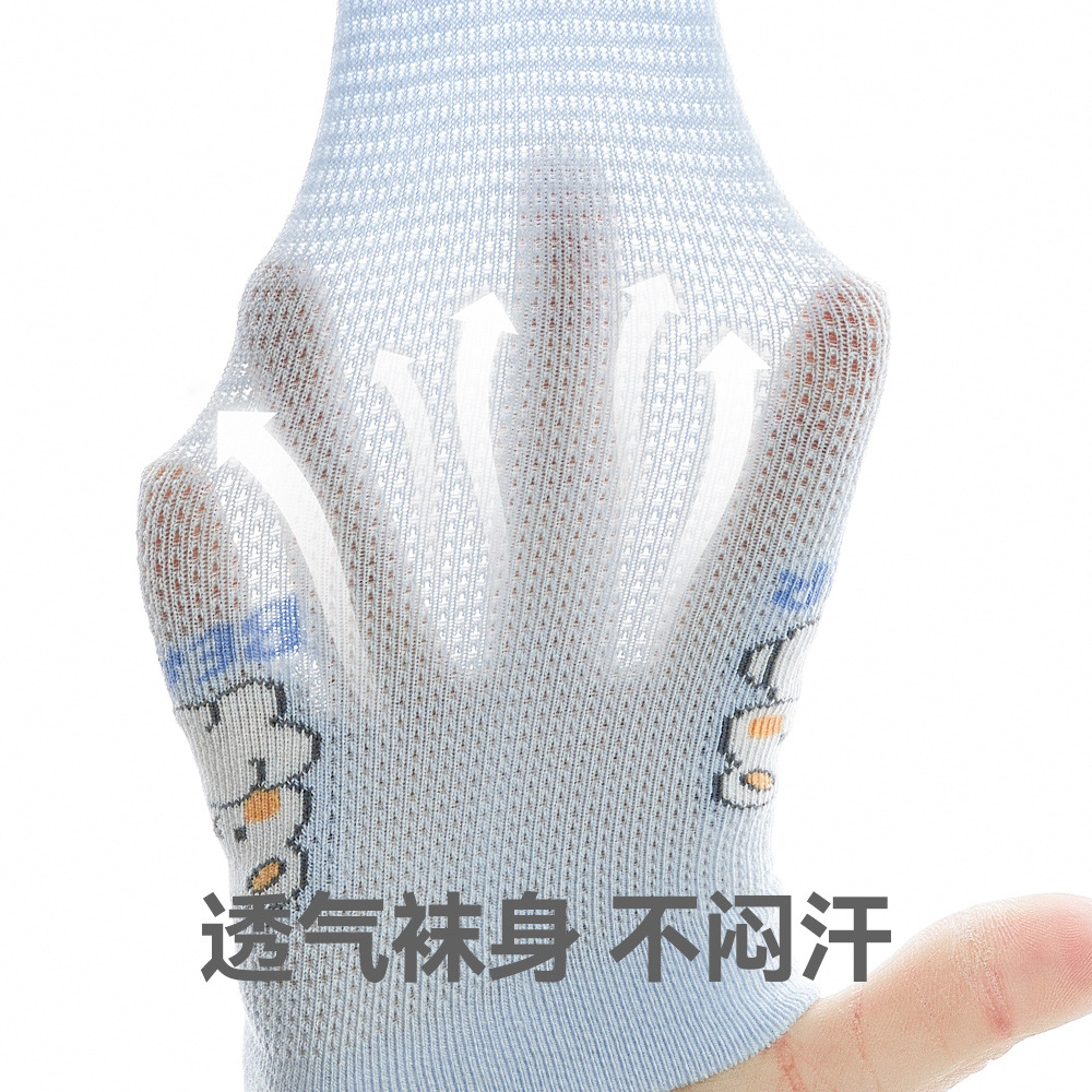Little Dragon Man 2024 Summer Cartoon Mesh Midtube Socks Boneless Breathable Long Tube Children's Socks For Baby Boys And Girls Specification drawing