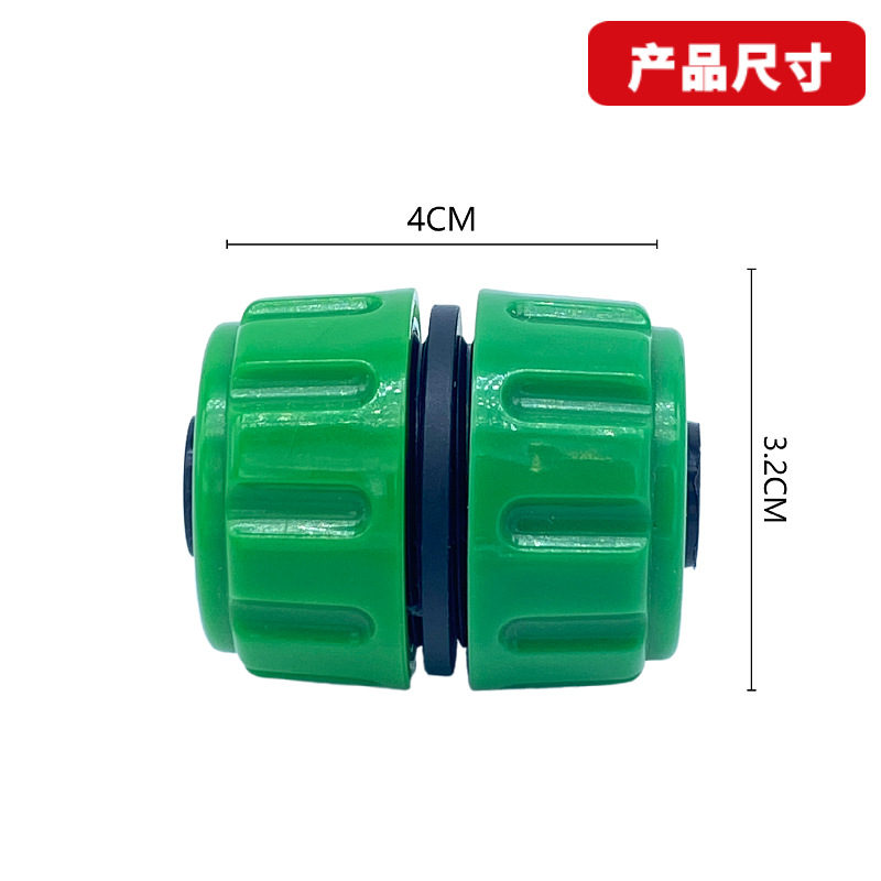 农用神器/汽车高压水枪/滴灌管产品图