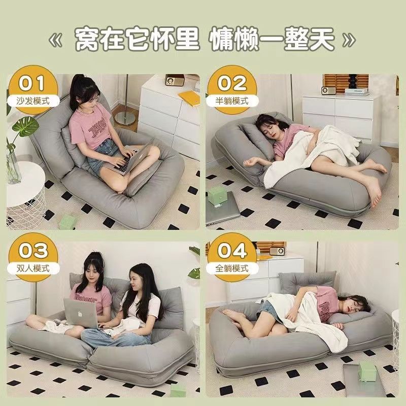 Couch Can Lie And Sleep In The Bedroom Recliner Caterpillar Small Sofa Human Dog Kennel Huge Tatami Application Scenario
