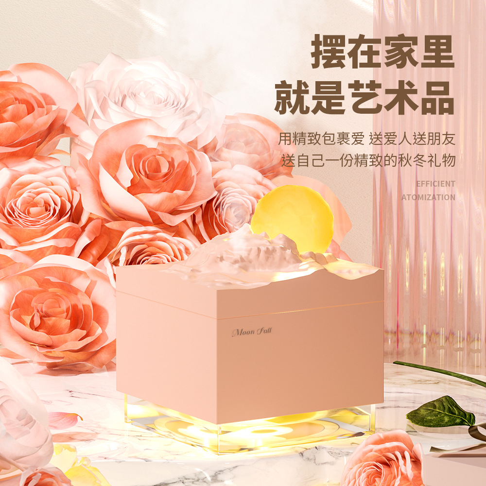 New moon meteorite mini humidifier Home office desktop bedroom fog Large capacity portable gift details Picture