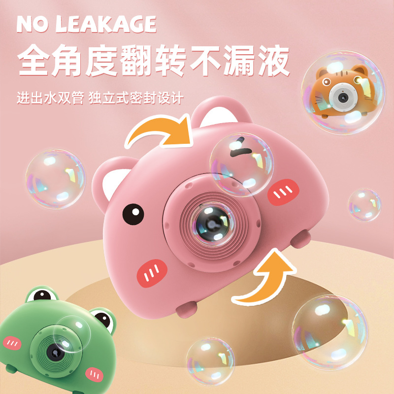 Wholesale of new fully automatic children's cartoon piglet bubble camera toys, Gatling rocket launcher bubble guns Specification image