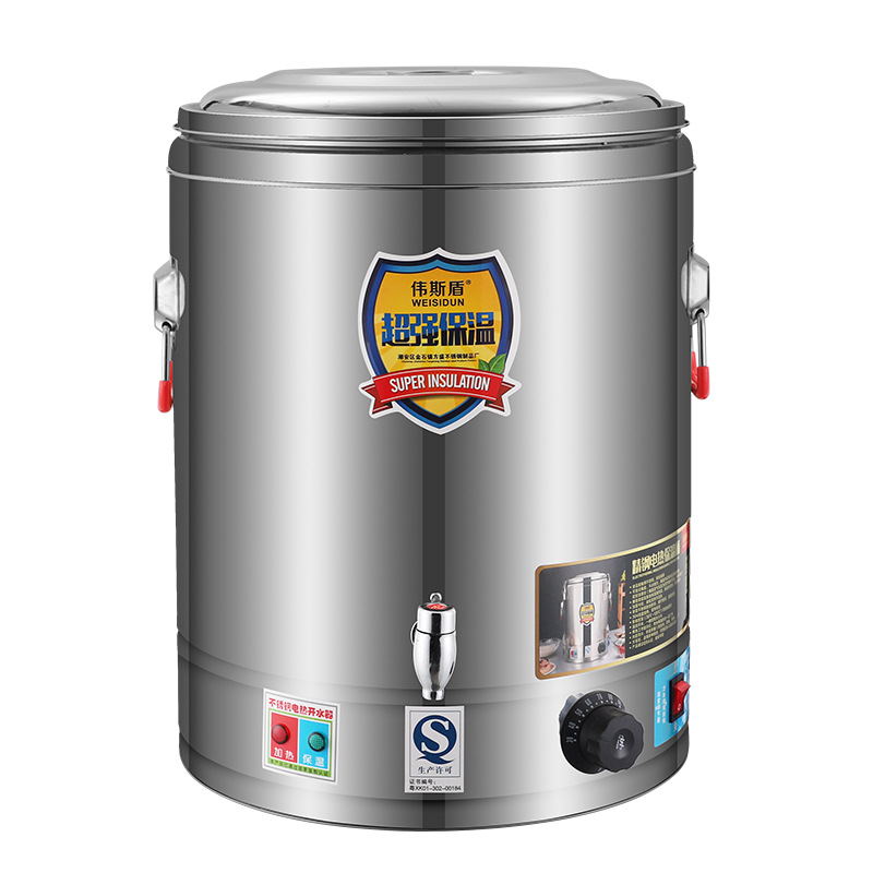 电热不锈钢奶茶豆浆保温蒸煮桶商用大容量  粥面汤炉开水桶