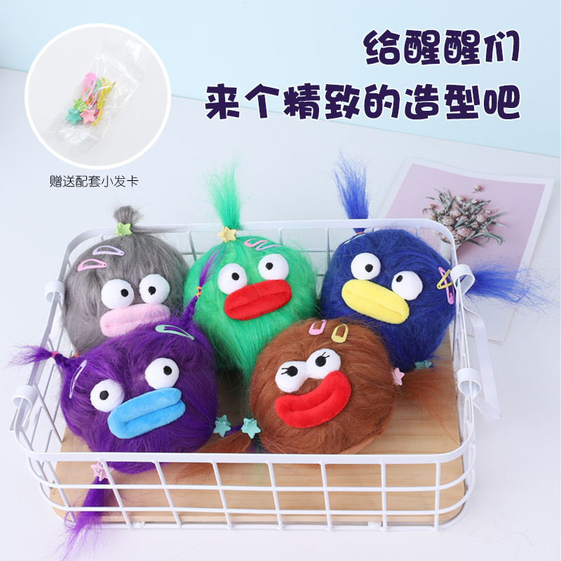 挂件/卡皮巴拉/水豚/针织玩偶/毛绒包产品图