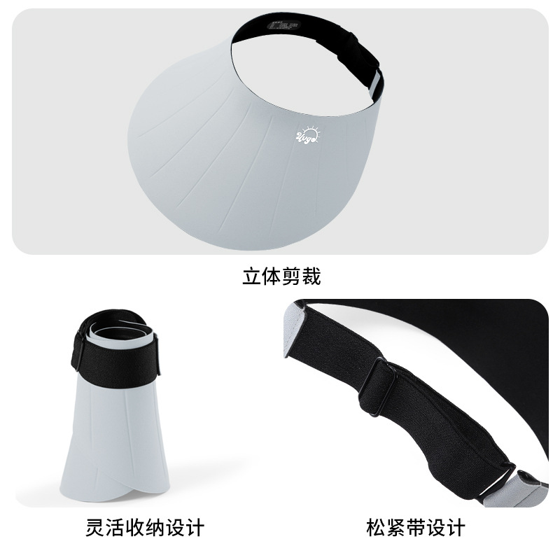 Big Empty Hat Women Spring And Summer New Integrated Sunscreen Sunhat Anti-Ultraviolet Tourism Beach Sun Hat Man Specification drawing