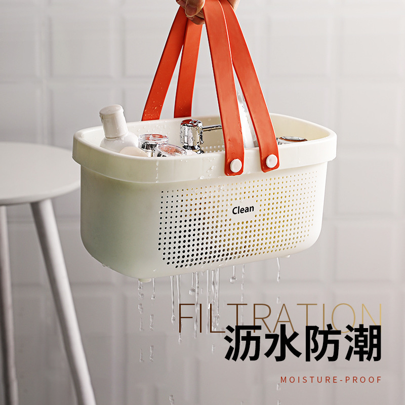 Household hand-held bath basket, shower basket, washbasin basket, hand-held bathroom basket, large-capacity storage, simple bathing and washing hanging basket details Picture