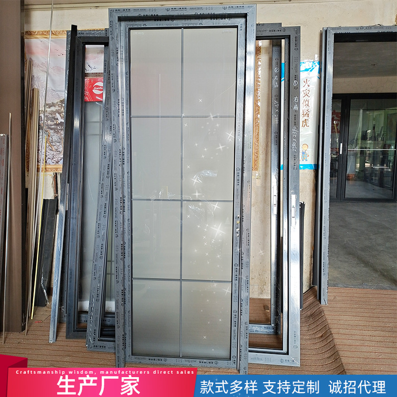Supply Narrow Frame Aluminum Alloy Flat Door Spot Kitchen Glass Bathroom Door Bedroom Toilet Door Bathroom Door Factory