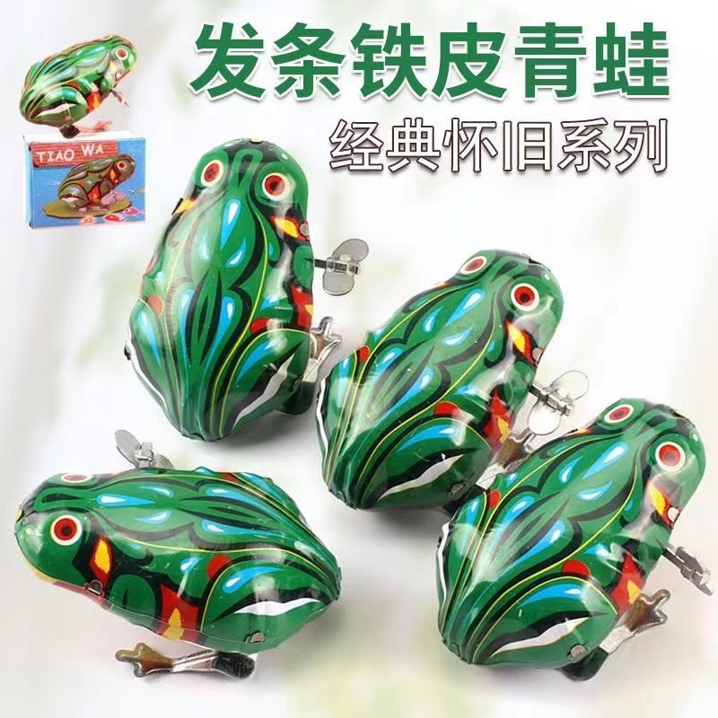 Park Square Clockwork Toys Wholesale Spot Iron Frog Factory Price Direct Sales Classic Nostalgia Chain Iron Mouse Inertia Children's Small Toys Stall Toy Factory Price Direct Sales