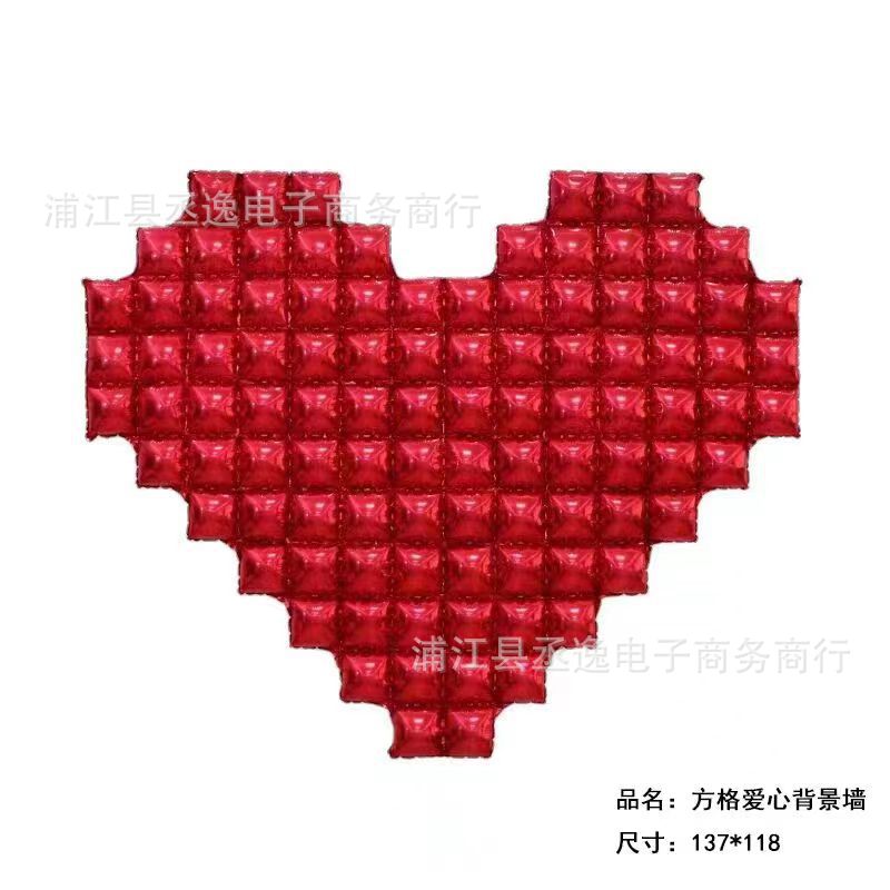 Cross Border New Square Love Background Wall Aluminum Film Balloon Birthday Qixi Love White Valentine's Day Wedding Room Decoration Item Picture