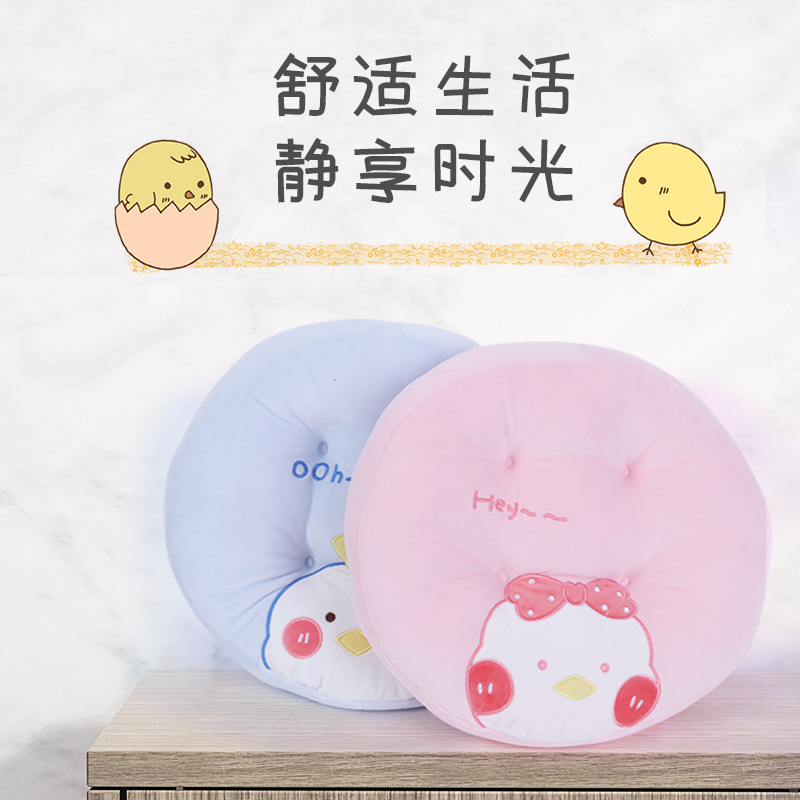 Cartoon cute animal chair cushions, cotton seat cushions, recreation house office fart cushions, perforated round chair cushions wholesale Specification image