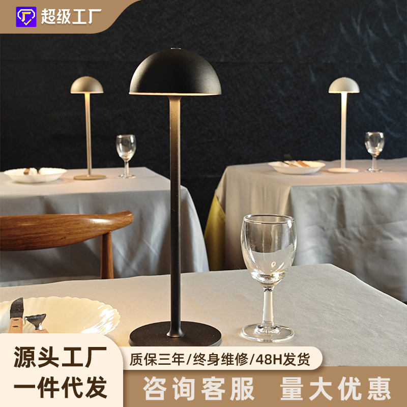 新款跨境台灯护眼氛围灯 酒店usb充电式酒吧清吧小夜灯卧室床头灯