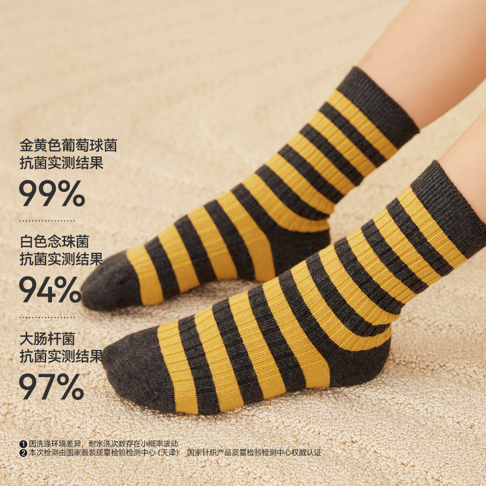 New Little Dragon Stripes 6-15 Years Old Cuhk Children Boneless Loose Mouth Student Socks Autumn And Winter Thick Socks For Boys And Girls details Picture
