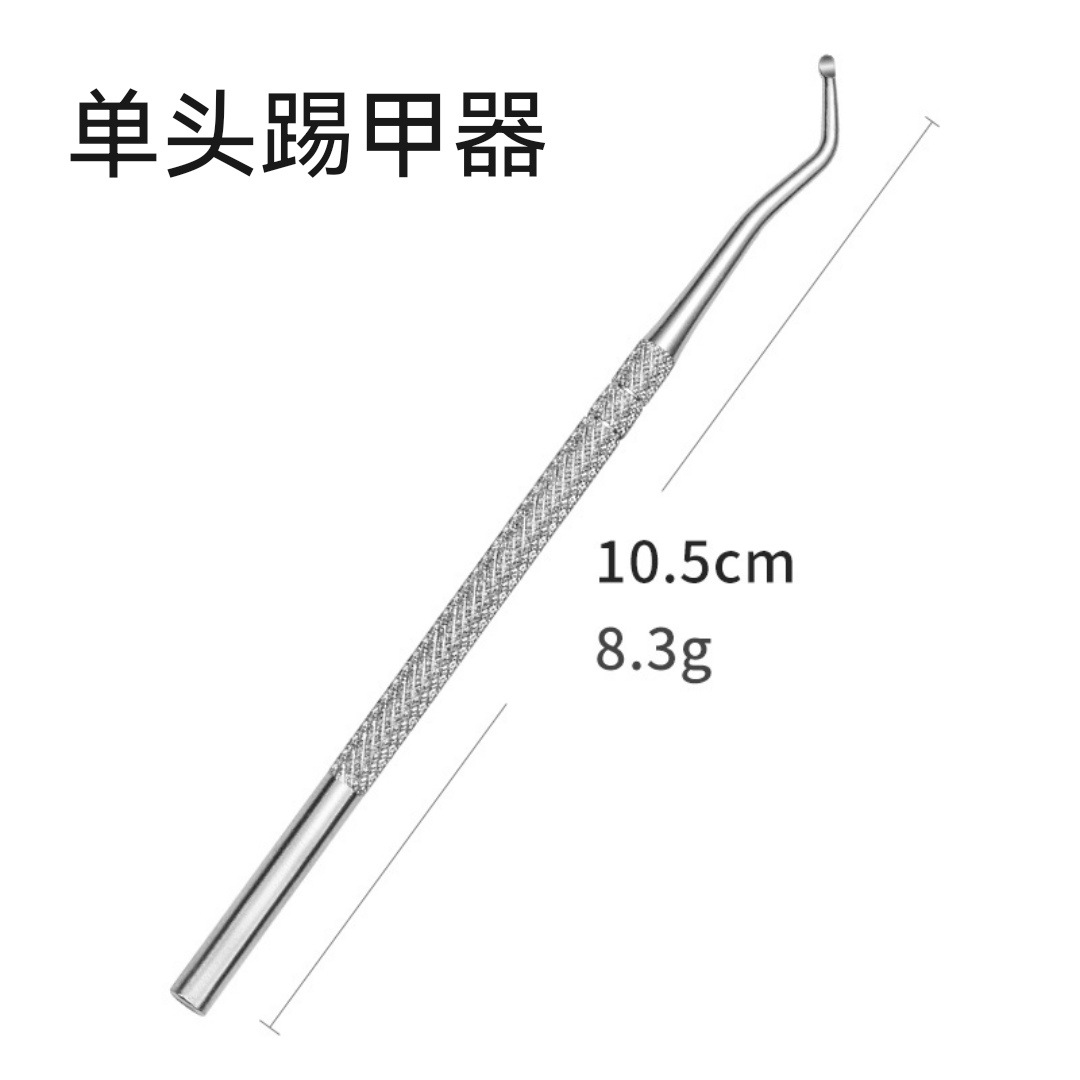 Factory wholesale nail clippers, stainless steel dead skin cutters, toe nail clippers, nail art trimming, eagle-beak nail clippers, dead skin cutters Application Scenario