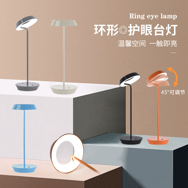 Modern and simple cross-border LED table lamp, touch bedroom bedside lamp, creative bar and quiet atmosphere night light details Picture