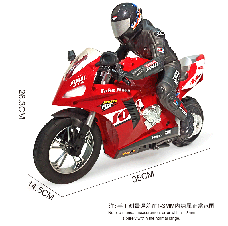 Auto equilibrio motocicleta de alta velocidad deriva rotativo stunts de pie múltiples marchas grande coche eléctrico control remoto Item Picture