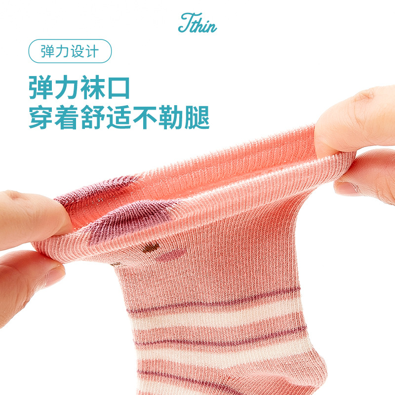 New Little Dragon Man Cartoon 0-5 Years Old Baby Socks Girls Boneless Loose Baby Socks Spring And Winter Children Socks Application Scenario